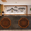 Отель Pyeongtaek Hotel Gung, фото 14