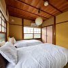 Отель Kyomachiya Hotel Mifuku, фото 16