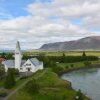 Отель Selfoss, фото 22