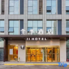 Отель Ji Hotel (Qingdao Xihai'an Jinshatan), фото 16