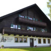 Отель Frühstückspension Steinerhof, фото 1
