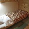 Отель SappoLodge - Hostel, фото 6