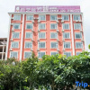Отель Yunzhishang Hotel (Luoping), фото 1