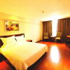 Отель GreenTree Inn Hainan Haikou Haifu Road Provincial Government Express Hotel, фото 5