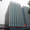 Отель Kairuida Holiday Hotel в Huaihua