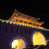 Отель Yindu International Hotel, фото 2