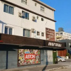 Отель Acacia hotel, фото 2