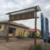 Отель Zhongwei Shapotou Riverside Rural Guesthouse, фото 2