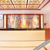 Отель Haiyue Hotel, фото 16
