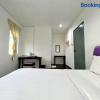 Отель Oyo 90246 Suang Noh Homestay Kundasang, фото 23