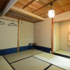 Отель Kyomachiya Takanashi, фото 14