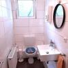Отель weddeko Apartment SENFGELB für 5 Personen, фото 4