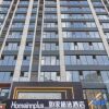 Отель Home Inn(Linyi Wuzhou Lake Grand Theater), фото 10