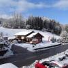 Отель Appartement au cœur du domaine du grand massif, фото 5