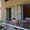 Отель La Garrigue, фото 11