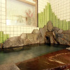 Отель Yumura Onsen Koboyu, фото 1