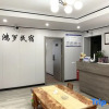 Отель Chongqing Hongluo Homestay, фото 1
