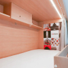 Отель The People - Paris Bercy - Hostel, фото 2