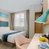 Отель Home Inn Selected (Hangzhou West Lake Hubin), фото 7
