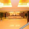 Отель Huashan Ziyuan Hotel, фото 15