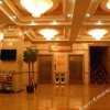 Отель Baihua Xianglu Hotel Xilinhot, фото 4