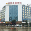 Отель Haoke Theme Hotel, фото 10