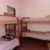 Отель Las Rejas Hostel, фото 30