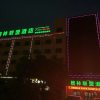 Отель GreenTree Alliance Jiayuguan Datang Food Street Sports Avenue Hotel, фото 2