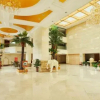 Отель Wan an Hu Hotel, фото 22