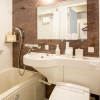 Отель Kuretake Inn Premium Ogakiekimae, фото 10