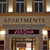 Отель Apartments Verona Karlovy Vary в Карловых Варах