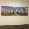 Отель Ems Jade в Шортенсе