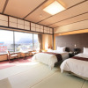 Отель Izunagaoka Onsen Hotel Sun Valley Fujimi, фото 7