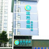 Отель City Comfort Inn Wuhan Nanhu Huazhong Agricultural University, фото 2
