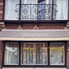 Отель Singel Hotel Amsterdam, фото 1