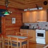 Отель Arctic Light Apartments, фото 11