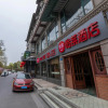 Отель Elan Inn Yangzhou Geyuan Dongguan Street, фото 2