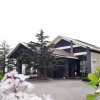 Отель Tianmu Hotspring Country Club, фото 14