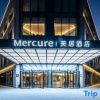 Отель Mercure Changchun Xincheng, фото 8