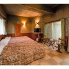 Отель Designer's Hotel Nakadoma Inn - Vacation STAY 23237v, фото 1