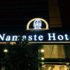 Отель Namaste Otel, фото 1