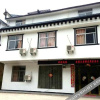 Отель Tiantangzhai Youqin Farmhouse, фото 2