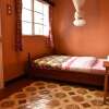 Отель Room in B&B - Amahoro Guest House - Double Room With Private Shower Room, фото 1