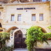 Отель Diadem Cappadocia Guest House  Hostel, фото 1