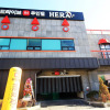 Отель Gunsan Hera Self Check-In Motel, фото 23