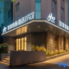 Отель Home Inn Wuxi Huaxia Middle Road, фото 15