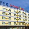 Отель Home Inn Inner-Mongolian Insititute Of Art Drum Tower в Хух-Хоте