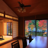 Отель Machiya AOI KYOTO STAY AOI Suites at Nanzenji, фото 48