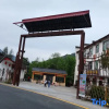 Отель Shiquan Liuxi Fisherman's Home, фото 2