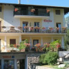 Отель Casa Emilio, фото 2